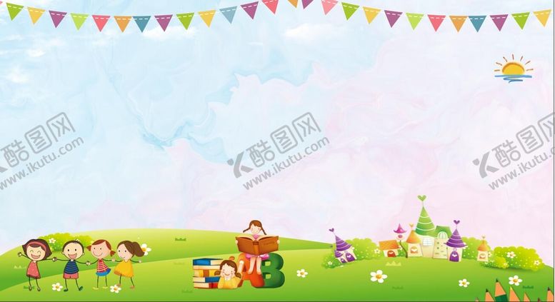 编号：88269001172219054516【酷图网】源文件下载-卡通展板背景
