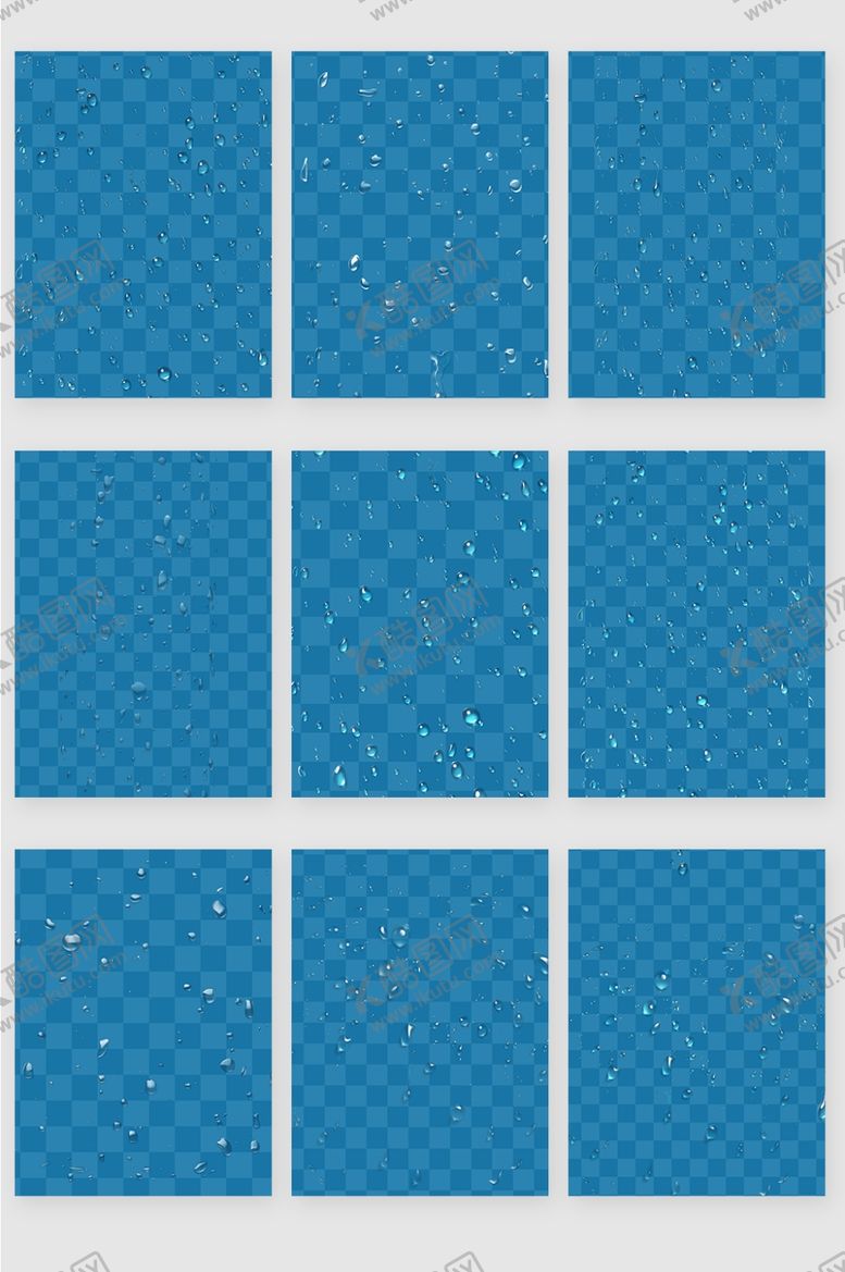 编号：68550909281009509693【酷图网】源文件下载-雨滴PS素材
