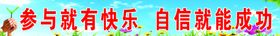 心有多大舞台就有多大