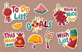 多彩卡通贴纸装饰元素