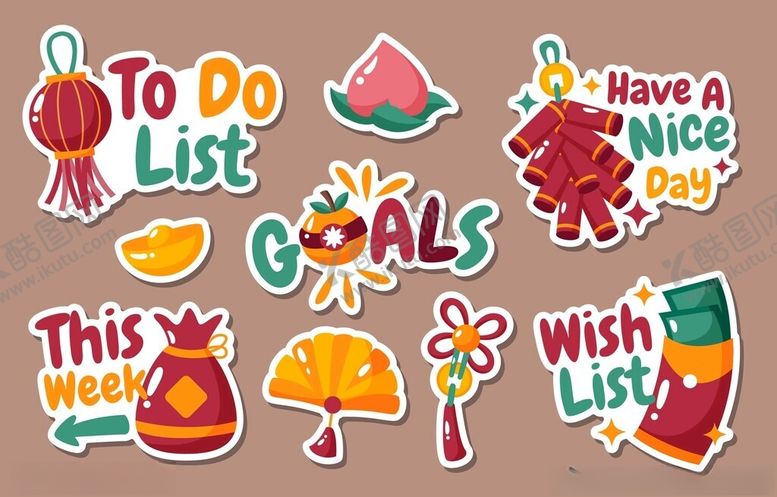 编号：26975311202330049467【酷图网】源文件下载-多彩卡通贴纸装饰元素