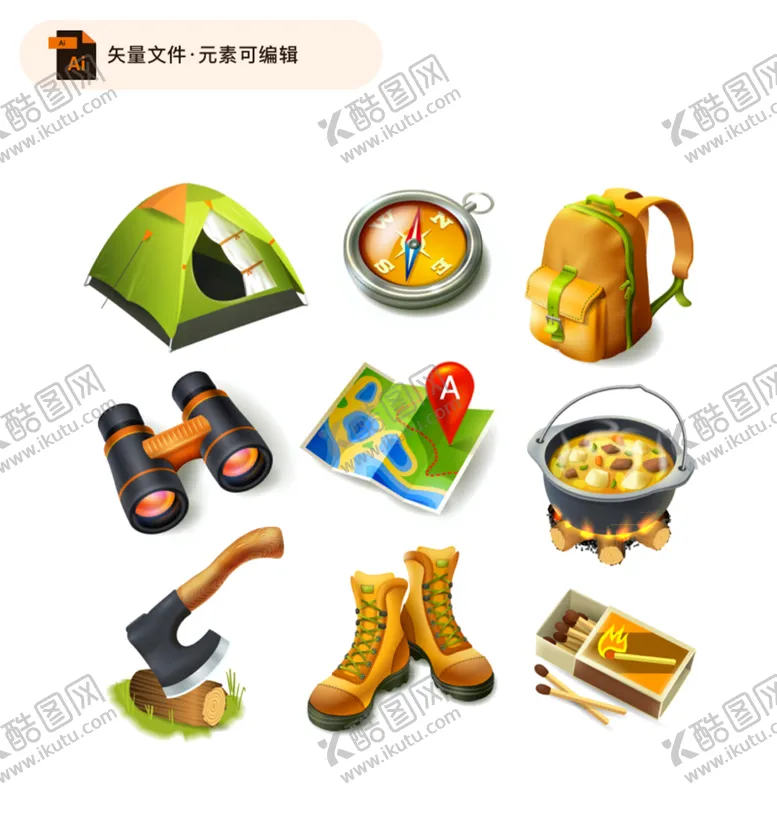 编号：29186601300022544648【酷图网】源文件下载-野营用品矢量插图