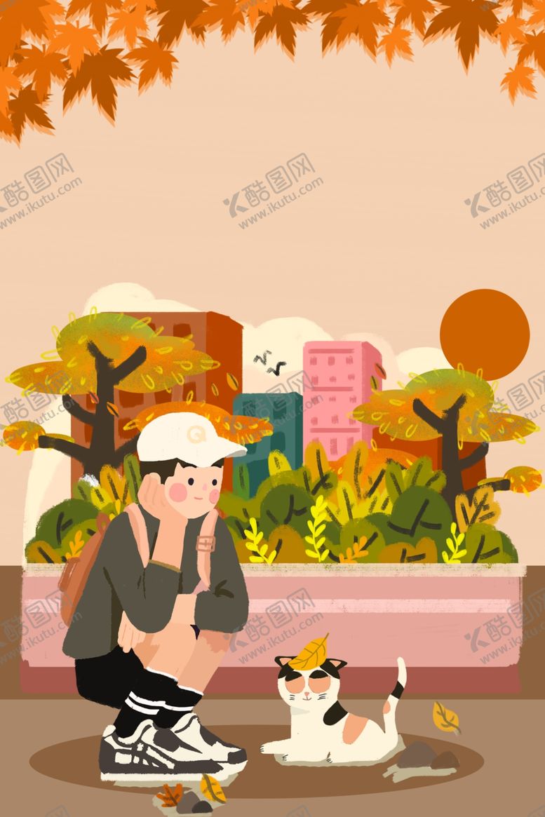 编号：23644806242140118575【酷图网】源文件下载-九月你好