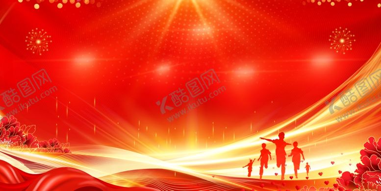编号：62539702141422294780【酷图网】源文件下载-党建展板