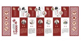 中式传统书签设计展示
