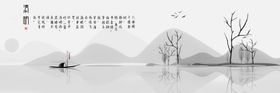 现代简约装饰银杏室内画工业画