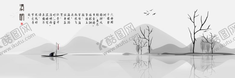 编号：41016306301653497034【酷图网】源文件下载-现代简约装饰