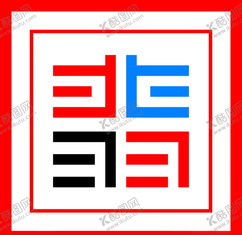 编号：58768407030518391506【酷图网】源文件下载-翡标志