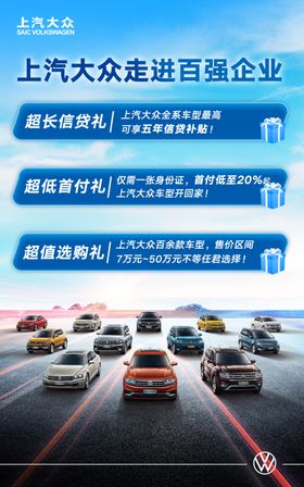 百强家具