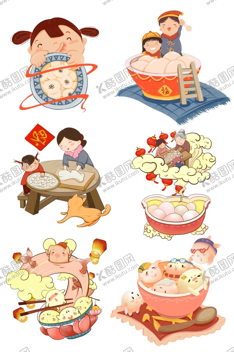 编号：78123010291839508934【酷图网】源文件下载-元宵