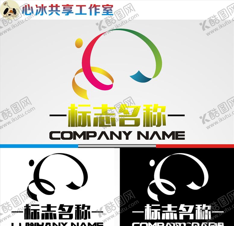 编号：71628310042347381315【酷图网】源文件下载-舞蹈logo