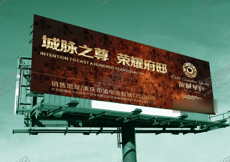 编号：64087610121123366352【酷图网】源文件下载-vi设计