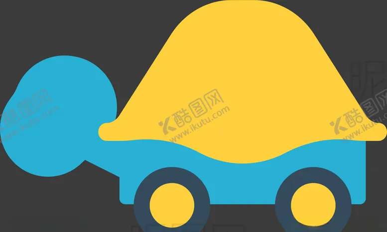 编号：36347406271309043026【酷图网】源文件下载-乌龟玩具车