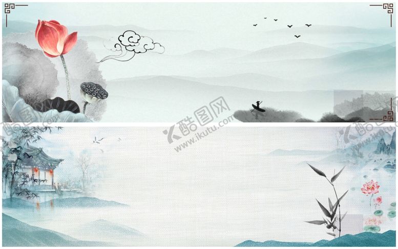 编号：61887211020157479850【酷图网】源文件下载-山水水墨背景