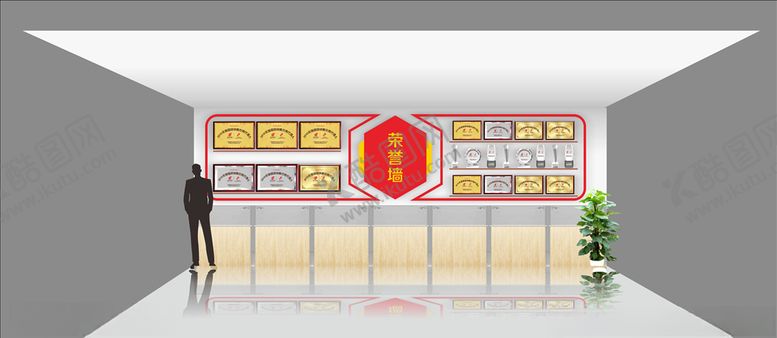 编号：35626509210353174372【酷图网】源文件下载-荣誉墙荣誉厅荣誉室