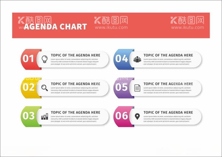 编号：63338512032138167593【酷图网】源文件下载-议程图表概念信息图