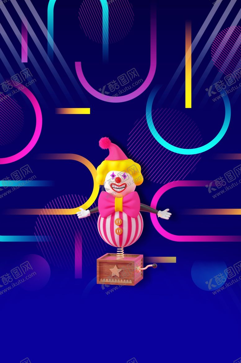编号：52983905092238031864【酷图网】源文件下载-时尚海报背景