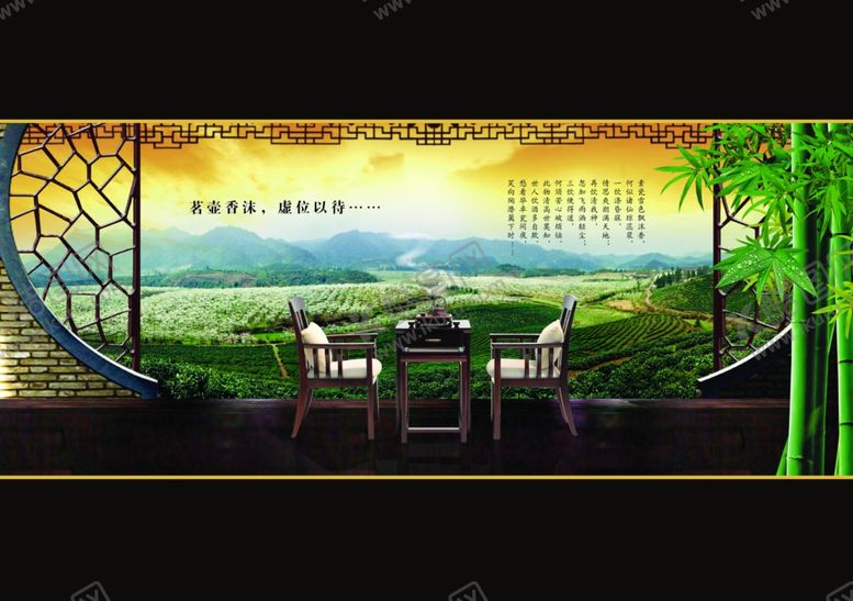 编号：84651710190535165498【酷图网】源文件下载-招聘