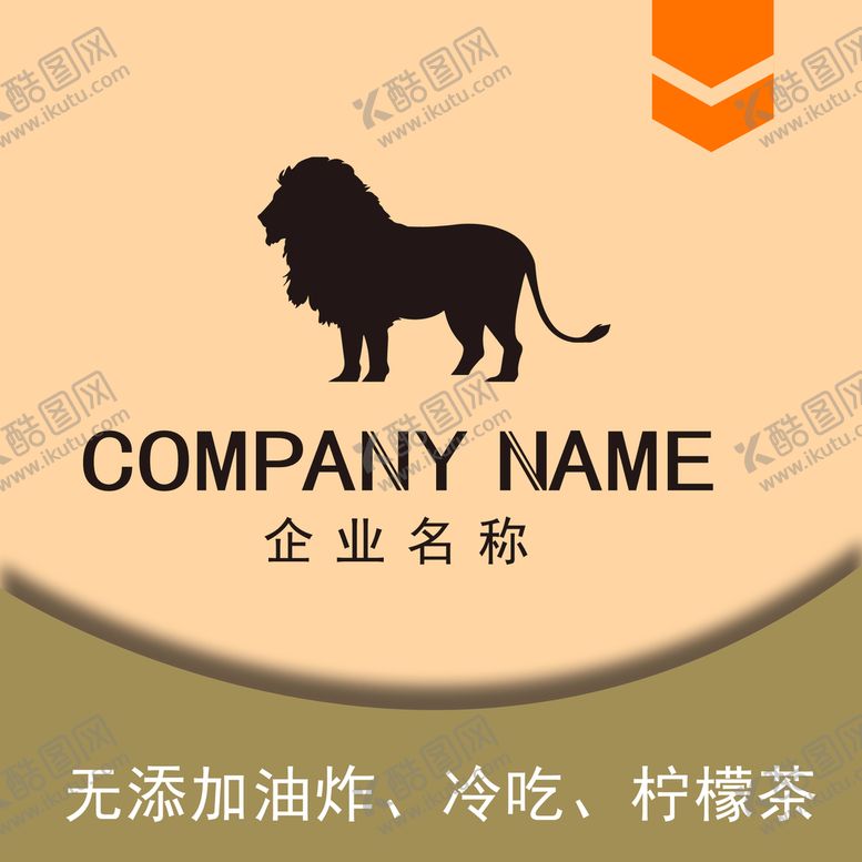 编号：98841110262256165341【酷图网】源文件下载-美团头像logo