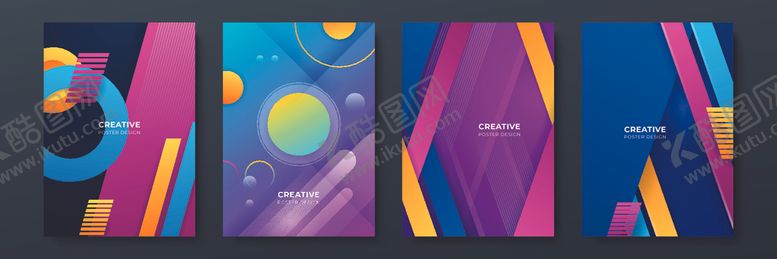 编号：40300410311537018836【酷图网】源文件下载-多彩抽象几何图案背景