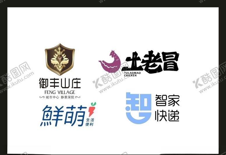 编号：88241610291029418410【酷图网】源文件下载-LOGO设计
