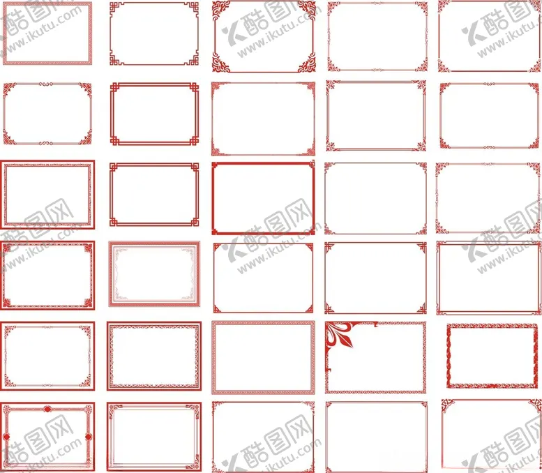 编号：27994001041117137478【酷图网】源文件下载-边框