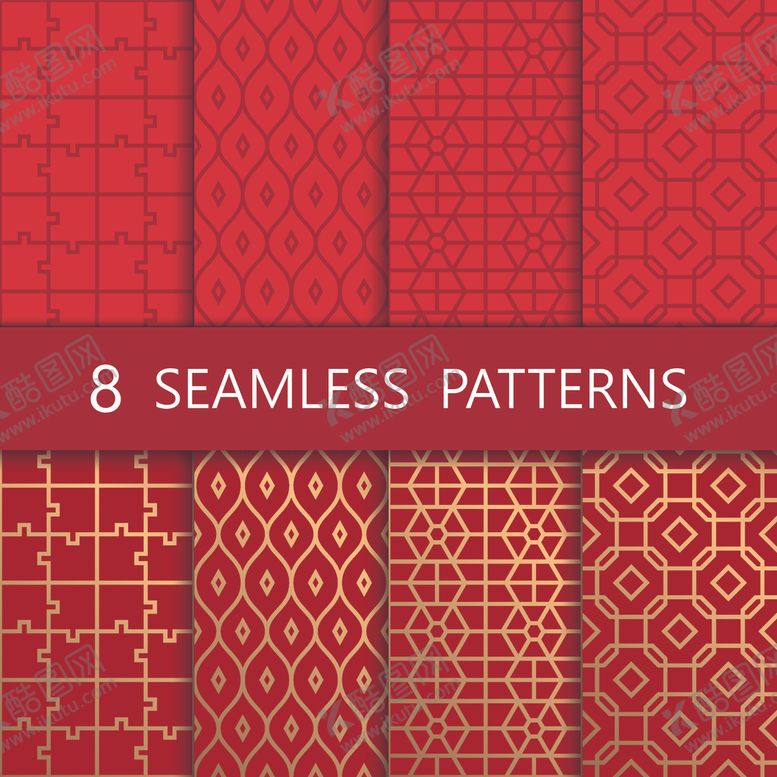 编号：89600609112242294619【酷图网】源文件下载-连续花纹