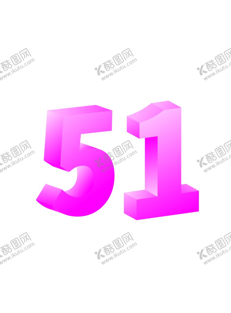 编号：24591307051243479634【酷图网】源文件下载-51劳动节