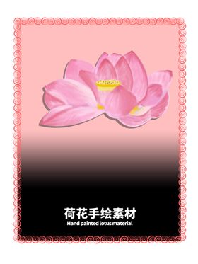 分层绿色放射网格贴纸