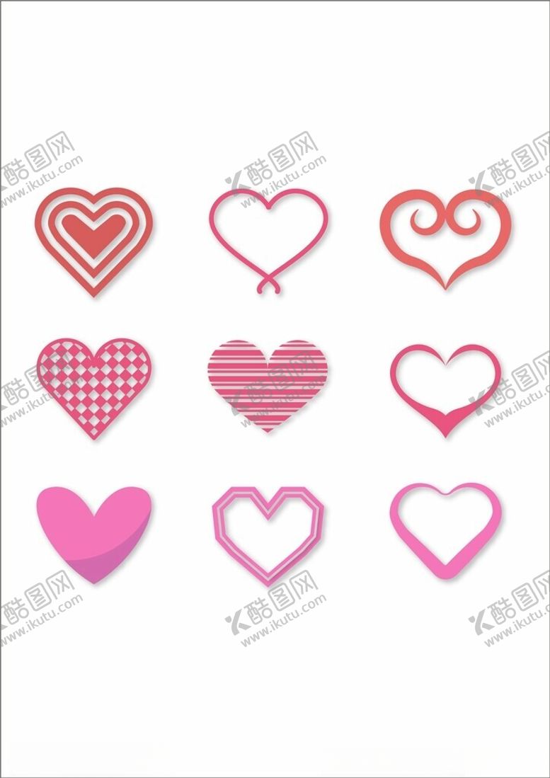编号：32796901131708293927【酷图网】源文件下载-平心合集爱心