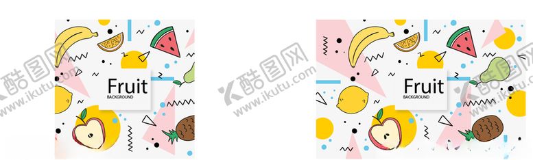 编号：66968907041112464901【酷图网】源文件下载-夏天