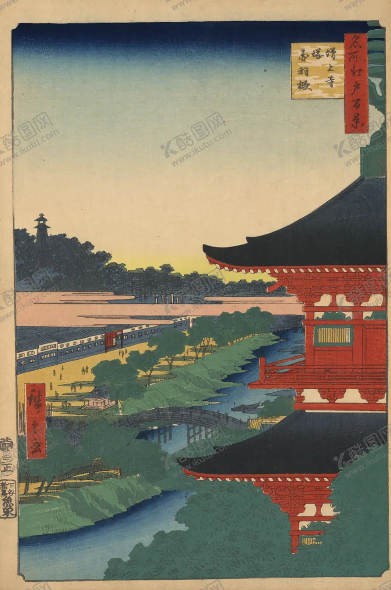 编号：84453005070640357519【酷图网】源文件下载-日本风景浮世绘