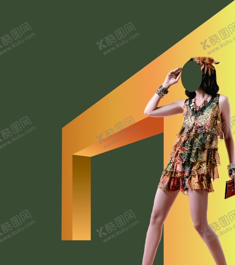 编号：29810909241528001313【酷图网】源文件下载-psd分层素材