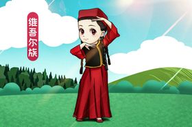 骏马维吾尔族少数民族