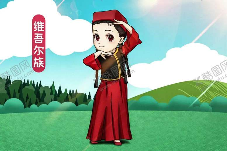 编号：24414306172156341674【酷图网】源文件下载-维吾尔族