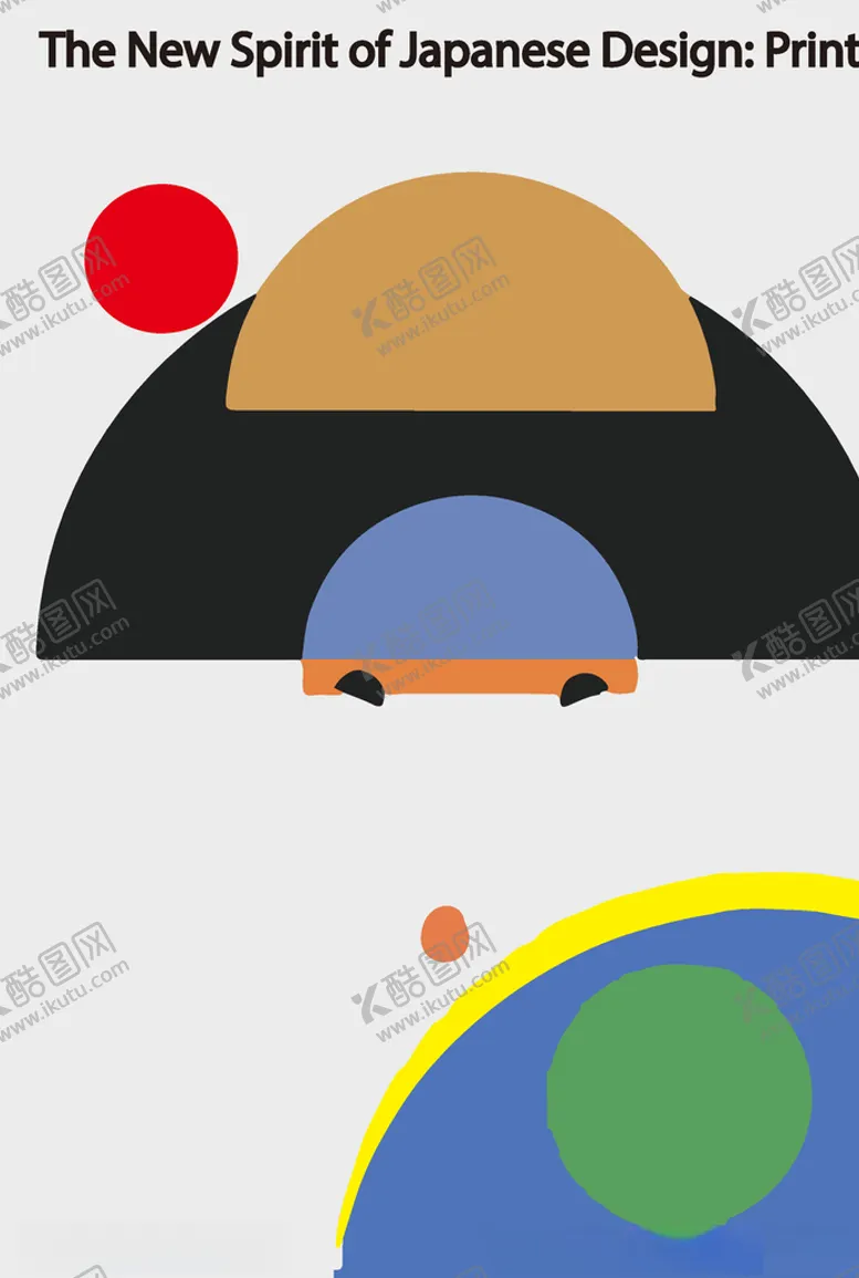 编号：13094206301926554234【酷图网】源文件下载-创意极简海报