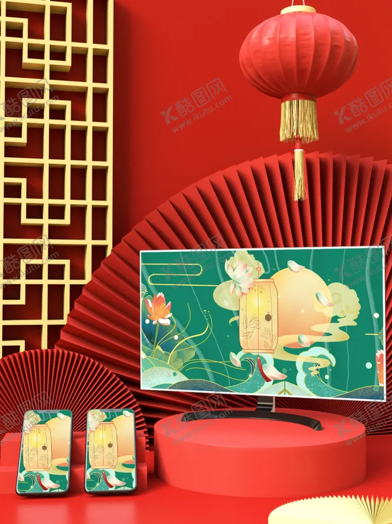 编号：45662212140054082928【酷图网】源文件下载-文创样机