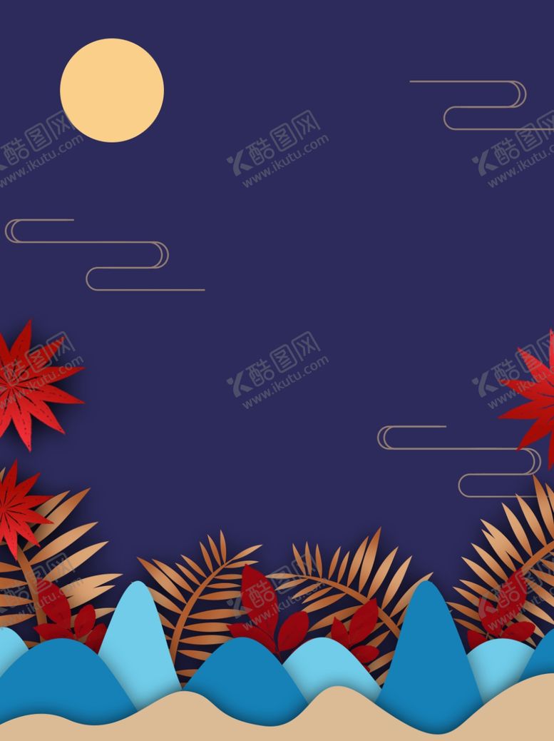 编号：55679305142316105696【酷图网】源文件下载-中秋背景