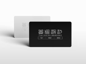 会员卡VIP卡信用卡样机