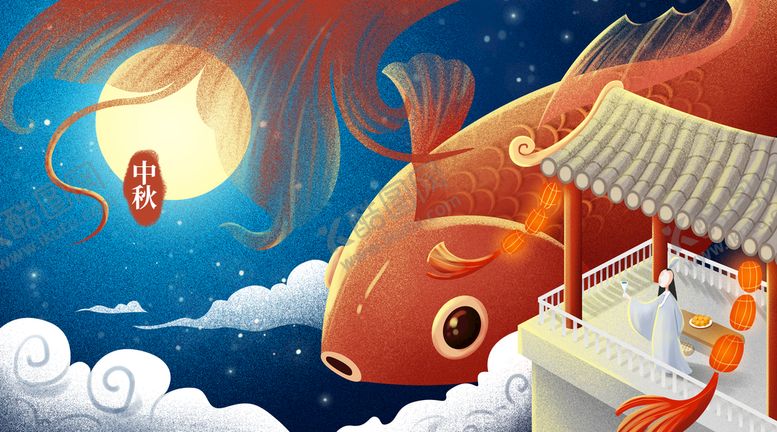 编号：70037311202258138117【酷图网】源文件下载-中秋节插画