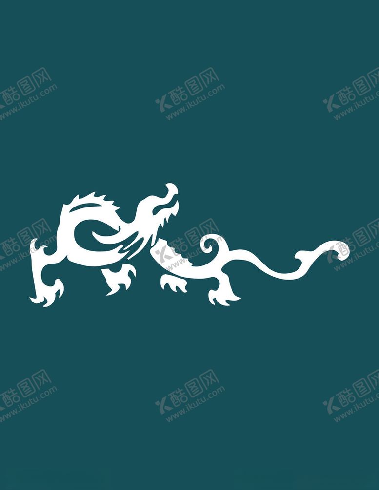 编号：91509302100324187666【酷图网】源文件下载-龙纹