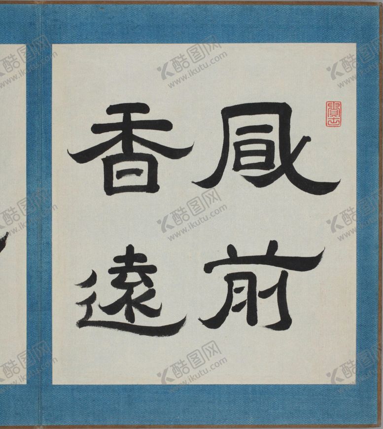 编号：52586205022350556379【酷图网】源文件下载-樱花花谱