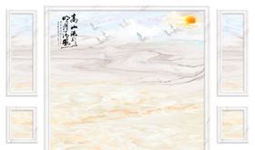 中式石纹山水山水中式玄关壁