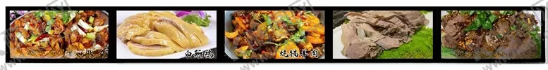 编号：36860903070343488999【酷图网】源文件下载-炕锅羊肉菜谱