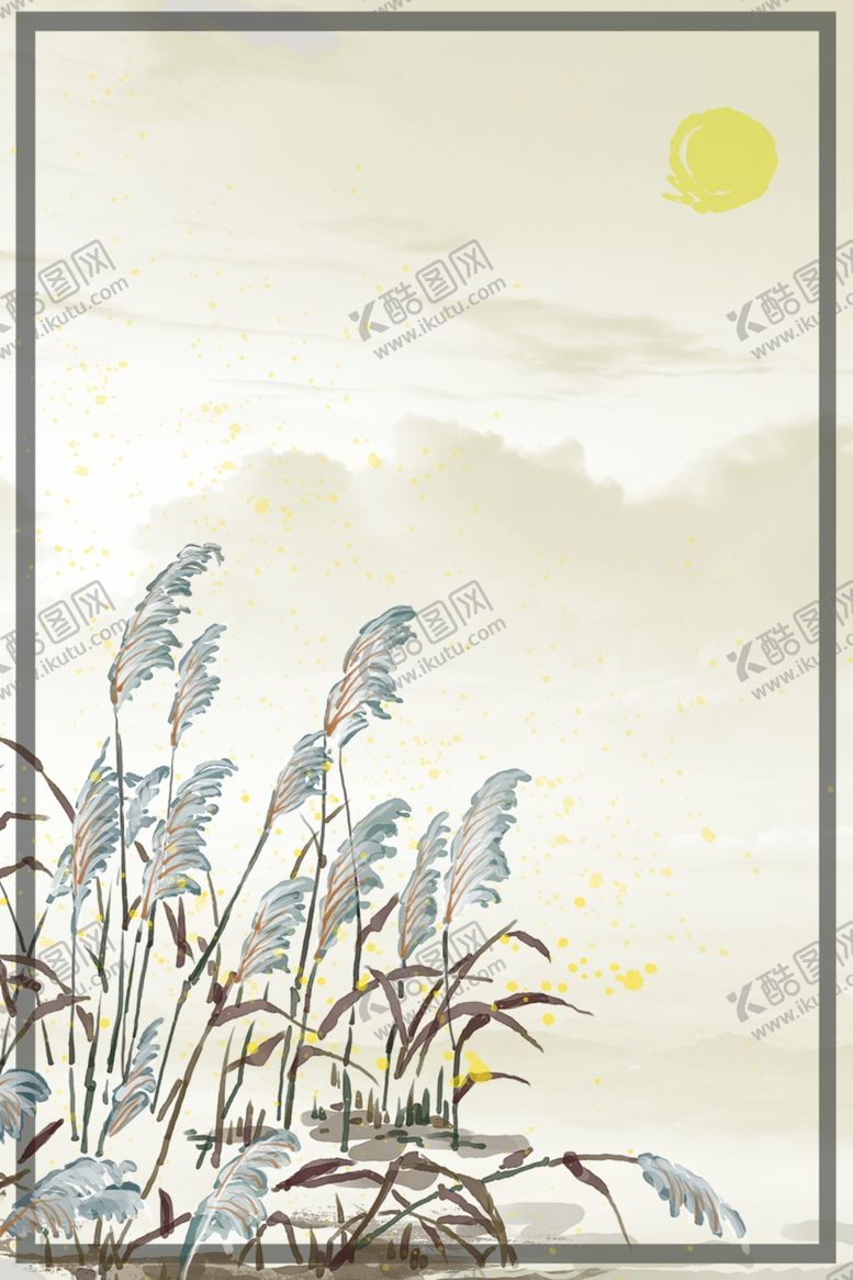 编号：31650409200916217567【酷图网】源文件下载-十月你好