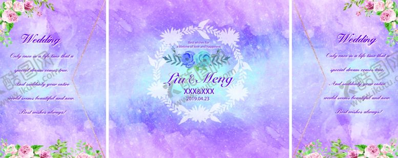 编号：18000911011718451453【酷图网】源文件下载-紫色婚礼背景