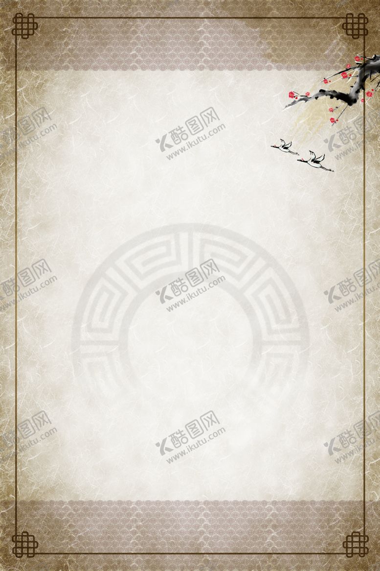 编号：83256905130504504947【酷图网】源文件下载-古风背景