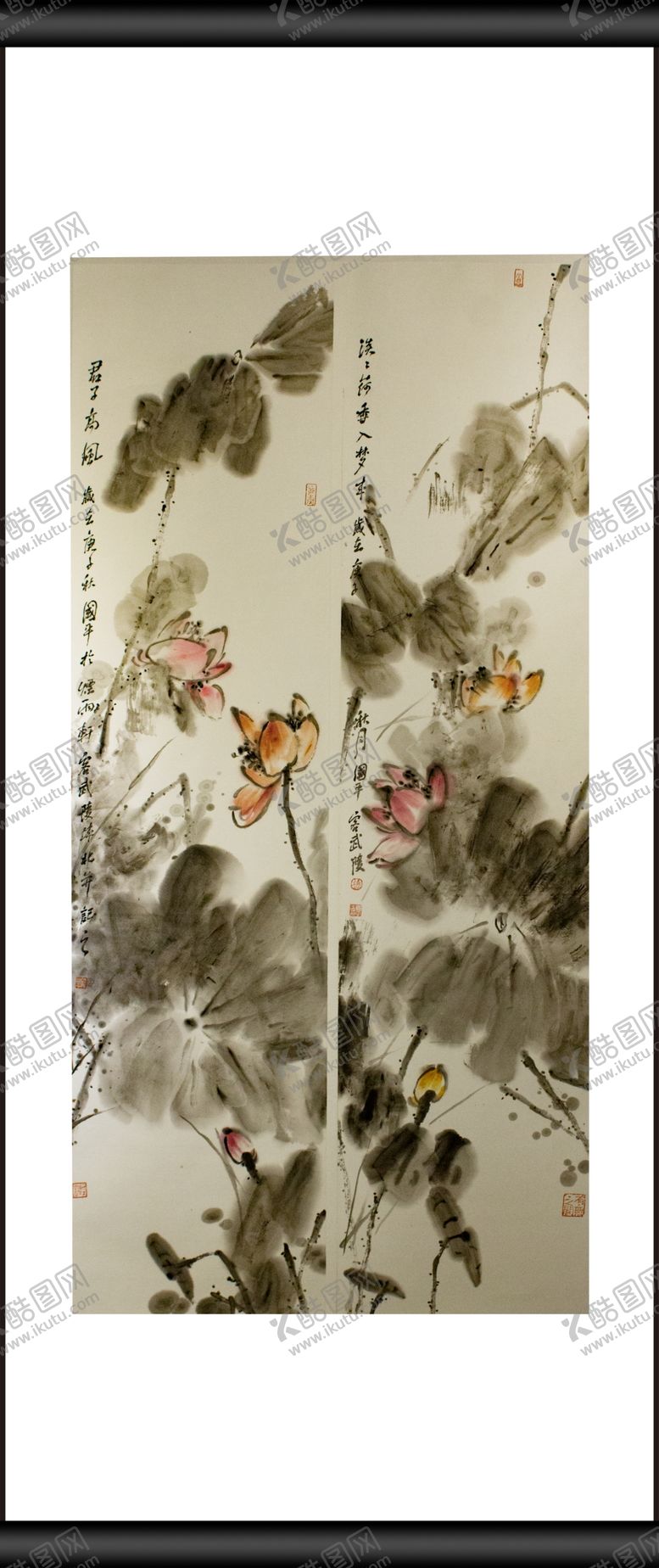 编号：33582309210108427780【酷图网】源文件下载-君子高风