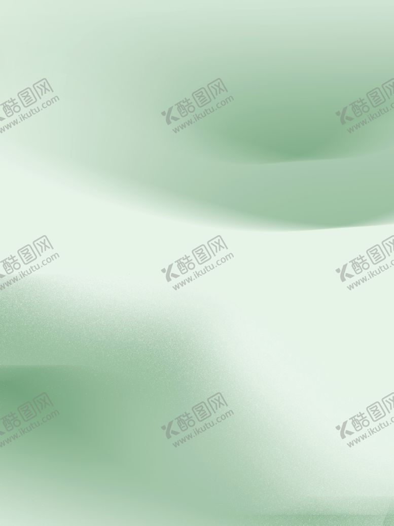 编号：69252101252312346260【酷图网】源文件下载-绿色背景