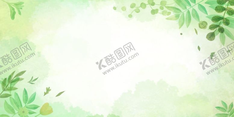 编号：78904204041449336899【酷图网】源文件下载-绿色背景